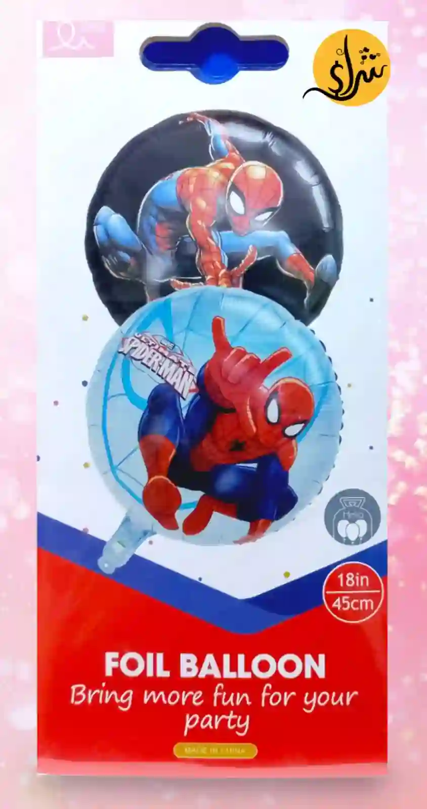 Jumping Spider-Man Round Foil Helium Balloon 18 inches